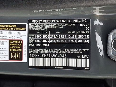 New 2026 Mercedes-Benz GLS 450 4MATIC image 23