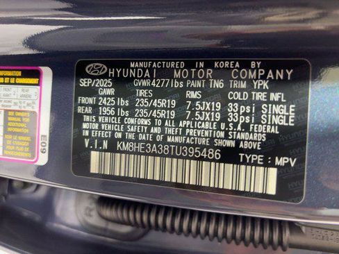 New 2026 Hyundai Kona Limited image 20