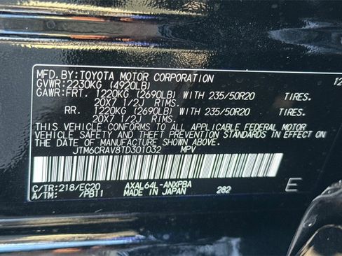 New 2026 Toyota RAV4 XSE image 23