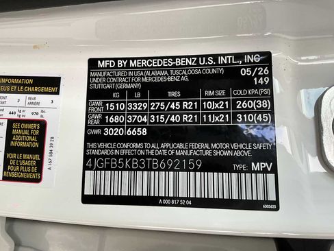 New 2026 Mercedes-Benz GLE 450 4MATIC image 11
