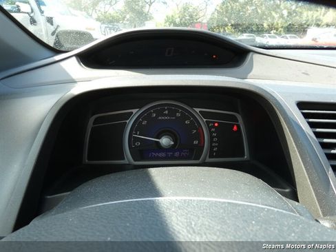 Used 2007 Honda Civic EX image 22