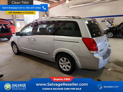 Used 2007 Nissan Quest SL w/ Upgrade Pkg image 3