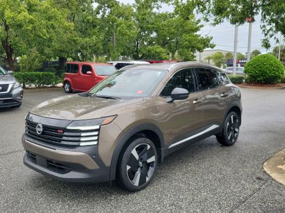 Certified 2026 Nissan Kicks SR