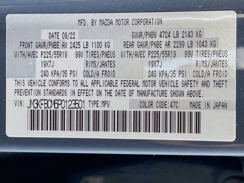 Used 2023 MAZDA CX-5 Carbon Edition AWD/4WD image 33