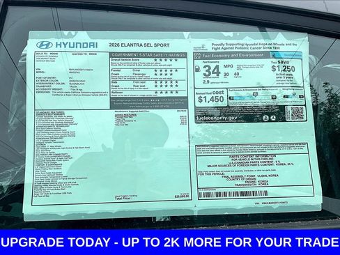 New 2026 Hyundai Elantra Sport FWD image 15