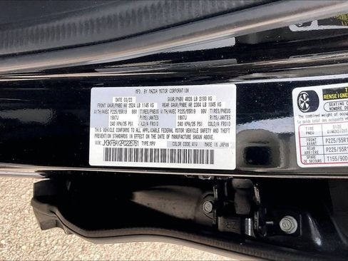 Used 2023 MAZDA CX-5 AWD 2.5 Turbo image 16