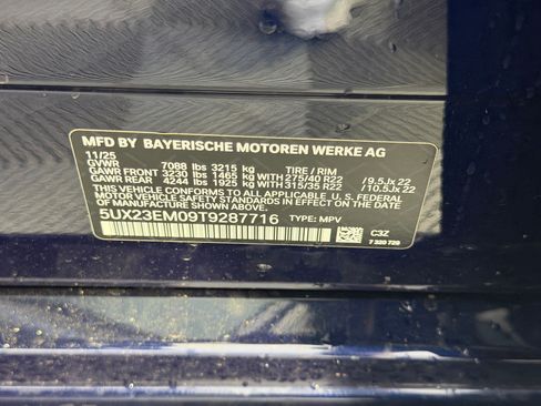 Used 2026 BMW X5 xDrive50e AWD/4WD image 21
