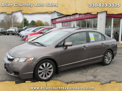 Used 2009 Honda Civic EX