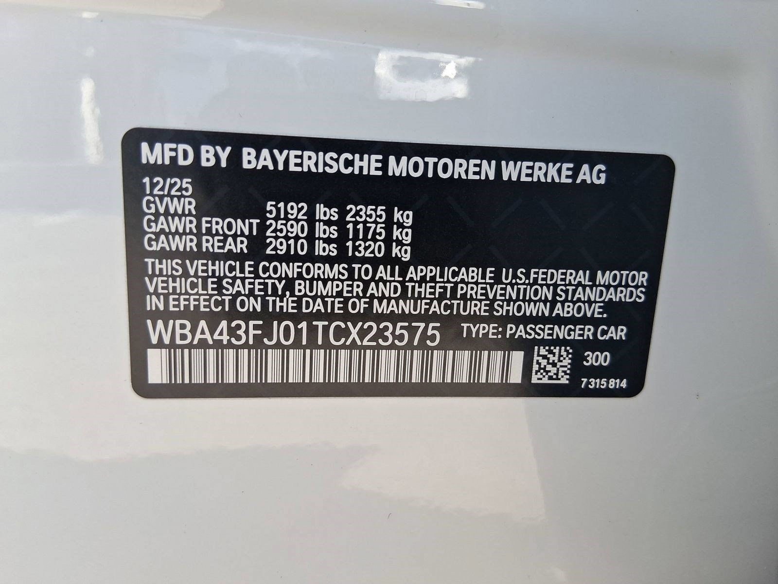 Used 2026 BMW 530i w/ Premium Package RWD image 25