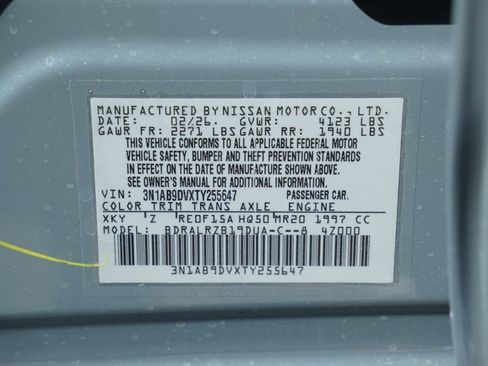 New 2026 Nissan Sentra SR image 25