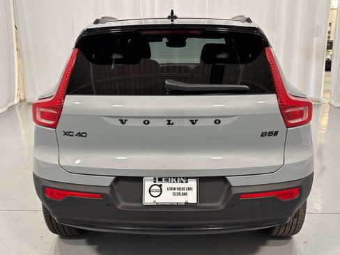 New 2026 Volvo XC40 B5 Ultra w/ Protection Package Premier image 7
