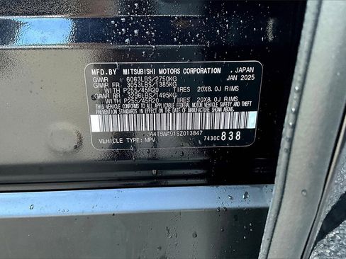 New 2025 Mitsubishi Outlander SEL Black Edition image 13