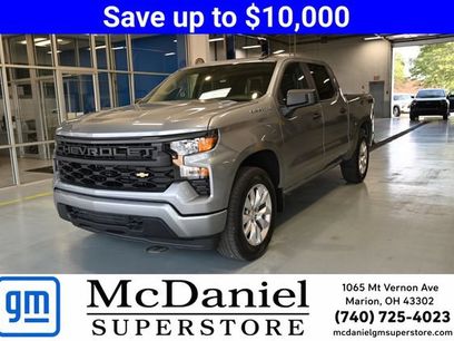New 2026 Chevrolet Silverado 1500 Custom