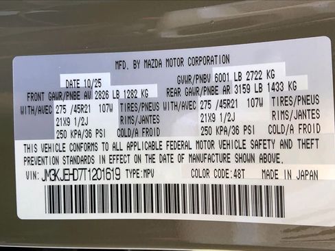 Used 2026 MAZDA CX-70 3.3 Turbo w/ Premium Plus Pkg image 34