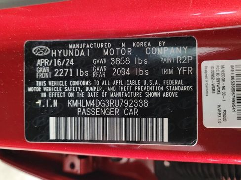 Used 2024 Hyundai Elantra SEL image 33