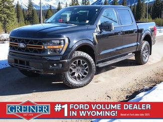 Certified 2025 Ford F150 Tremor w/ Bed Utility Package video 1
