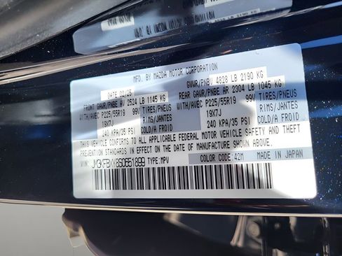 Used 2025 MAZDA CX-5 Signature AWD/4WD image 32