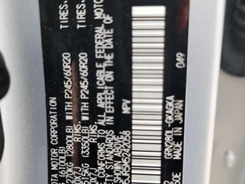 Used 2021 Toyota 4Runner Limited image 23