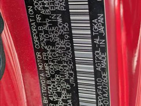 Used 2016 Scion tC FWD image 22