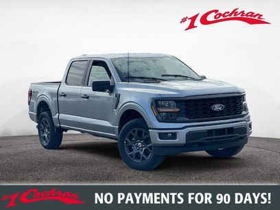 New 2026 Ford F150 STX w/ Equipment Group 200A