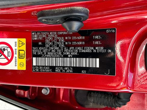 Used 2016 Lexus NX 200t FWD w/ Premium Package image 33