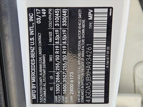 Used 2017 Mercedes-Benz GLE 350 image 25