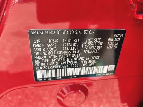 Used 2016 Honda HR-V EX image 36