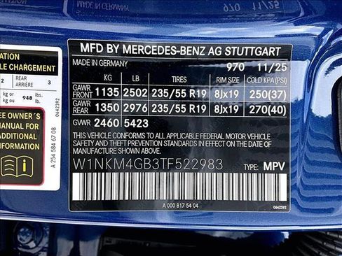 New 2026 Mercedes-Benz GLC 300 image 15