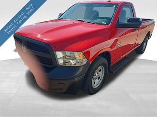 Used 2023 RAM 1500 Tradesman w/ Power & Remote Entry Group video 1