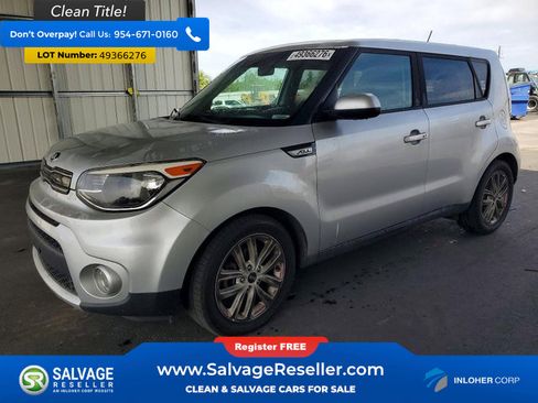 Used 2017 Kia Soul + w/ Audio Package FWD image 1