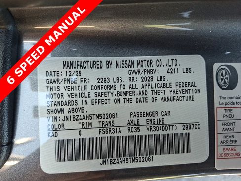 New 2026 Nissan Z Sport w/ Floor Mat Package RWD image 10