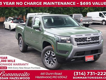 New 2026 Nissan Frontier SV w/ SV Convenience Package