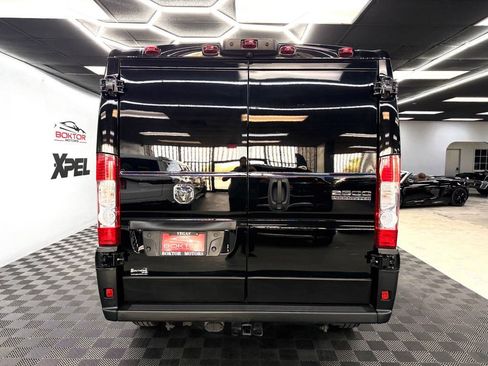 Used 2023 RAM ProMaster 2500 FWD image 12