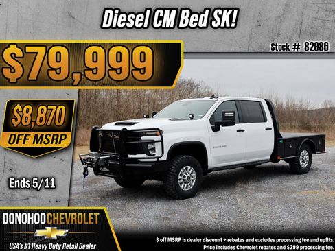 New 2026 Chevrolet Silverado 2500 W/T w/ WT Convenience Package AWD/4WD image 1