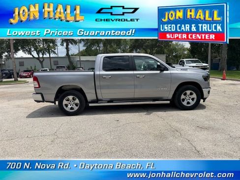 Used 2022 RAM 1500 Big Horn w/ Trailer Tow Group RWD image 13