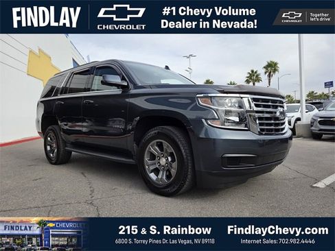 Certified 2020 Chevrolet Tahoe LS image 1