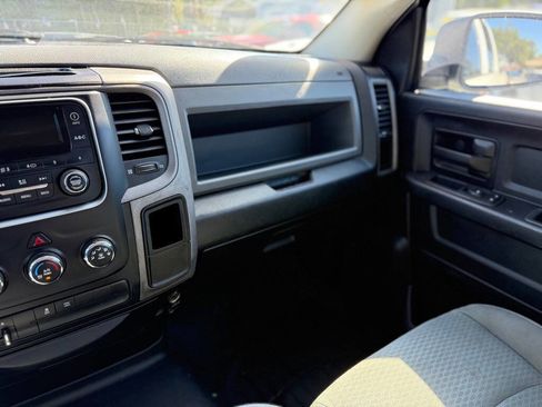 Used 2016 RAM 1500 Express image 15