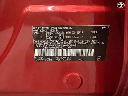 Used 2017 Toyota RAV4 XLE w/ Carpet Mat Package FWD image 37