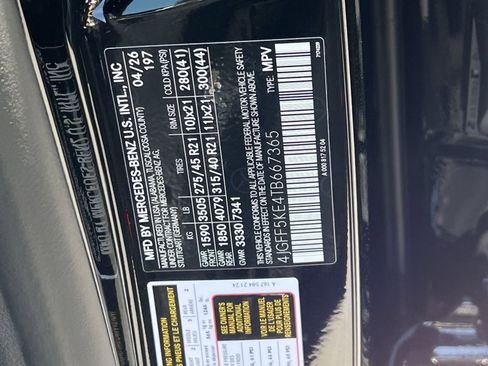 New 2026 Mercedes-Benz GLS 450 4MATIC image 45