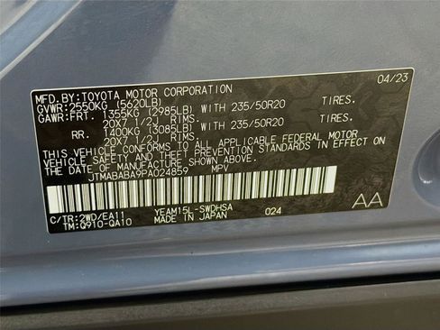 Used 2023 Subaru Solterra AWD image 40