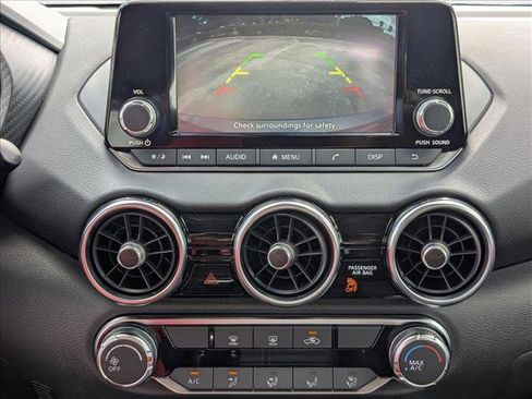 New 2025 Nissan Sentra S image 12