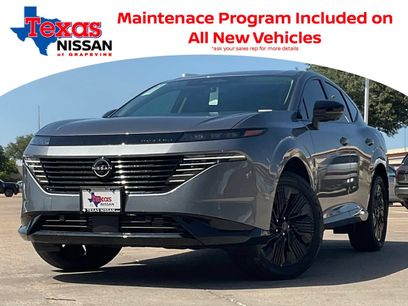 New 2027 Nissan Murano SL