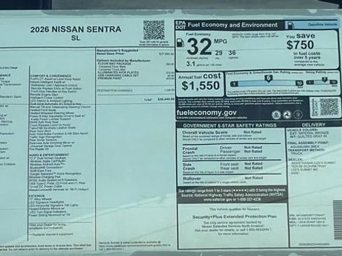 New 2026 Nissan Sentra SL FWD image 12