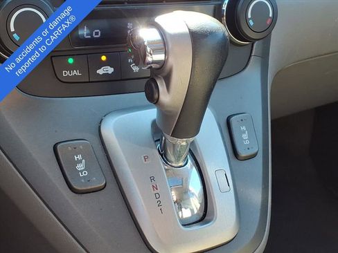 Used 2011 Honda CR-V EX-L image 23