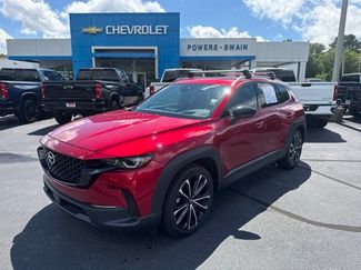 Used 2023 MAZDA CX-50 AWD 2.5 S w/ Cargo Package video 1