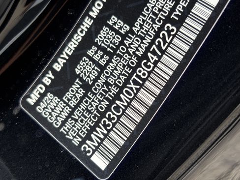 Used 2026 BMW 230i xDrive Coupe w/ Premium Package AWD/4WD image 32