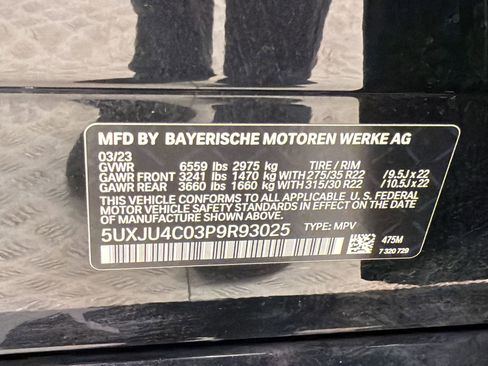 Certified 2023 BMW X5 M50i w/ Executive Package image 18
