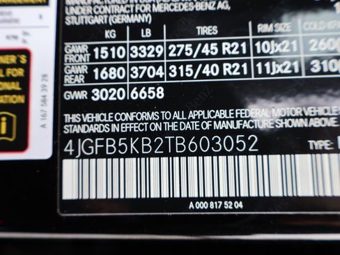 New 2026 Mercedes-Benz GLE 450 4MATIC image 43