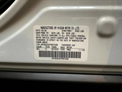 New 2026 Nissan Leaf SV+ w/ Floor Mat Package (SV+) FWD image 13