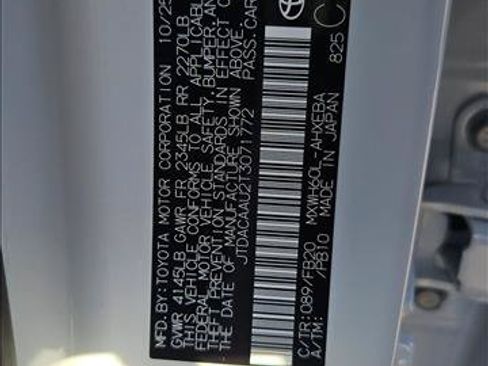 New 2026 Toyota Prius LE FWD image 16